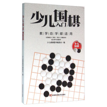 �ك��������T(m��n)