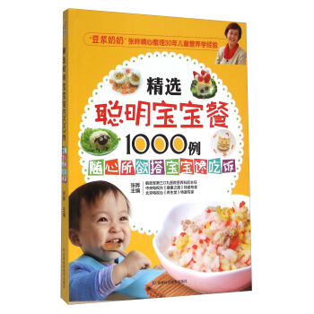 ���x��������1000��