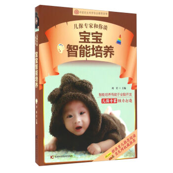 �������Һ���Մ �����������B(y��ng)