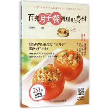 ��׃?c��)��Ӳ?�{(di��o)��������