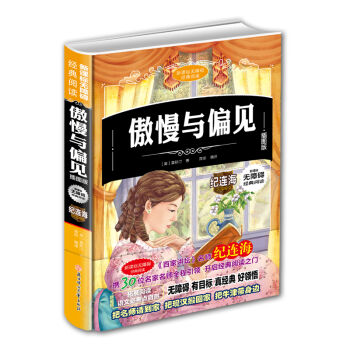 ���n�˟o�ϵK��(j��ng)����x�������cƫҊ����D�棩