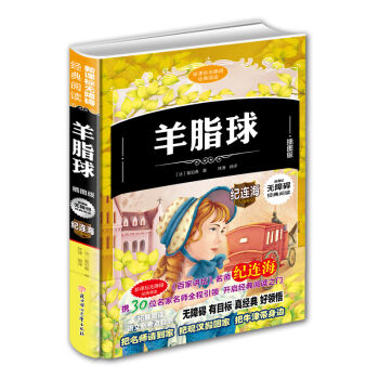 ���n�˟o�ϵK��(j��ng)����x����֬�򣨲�D�棩