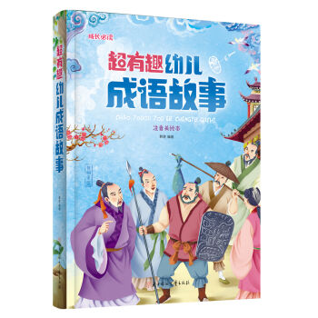 ����Ȥ�׃����Z(y��)���£���ͯע�����L����