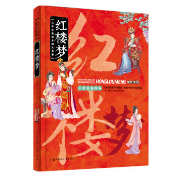 С�W(xu��)�����L���Ĵ��������t�ǉ�