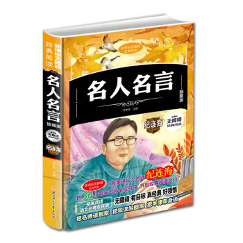 ���n��(bi��o)�o(w��)�ϵK��(j��ng)����x ��������