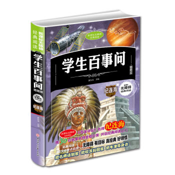 ���n�˟o�ϵK��(j��ng)����x �W������