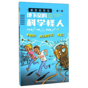 ����(sh��)�(y��n)�ң������ҵĿƌW(xu��)����