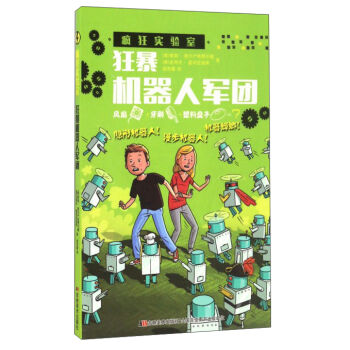 �񱩙C(j��)����܊�F(tu��n)