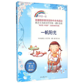 �_�W(xu��)��һ�n��һ��ꖹ�