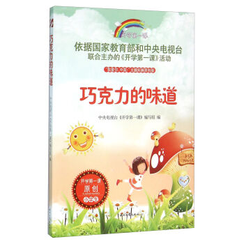 �ɿ�����ζ��