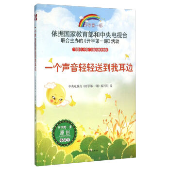 һ��(g��)���p�p�͵��Ҷ�߅