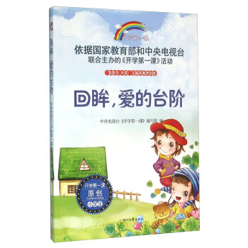 �������۵��_�A/�_�W(xu��)��һ�n