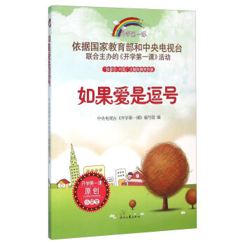 �_�W(xu��)��һ�n��������Ƕ�̖(h��o)