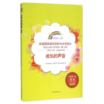 ���L����/�_�W(xu��)��һ�n