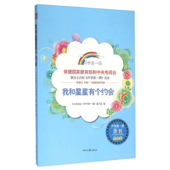 �_�W(xu��)��һ�n���Һ������Ђ�(g��)�s��