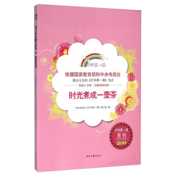 �r(sh��)�����һ�ز�