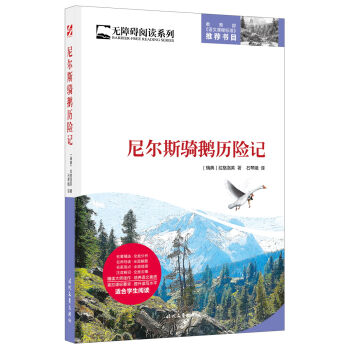 �᠖˹�T�Z�v�U(xi��n)ӛ