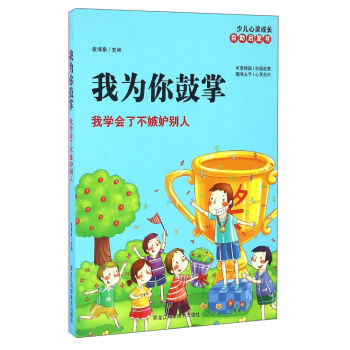 �ك����`���L�������l(f��)�� �Ҟ�����ƣ��ҌW(xu��)���˲����ʄe��