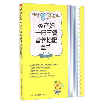 �Юa(ch��n)�Dһ�����͠I�B(y��ng)����ȫ��