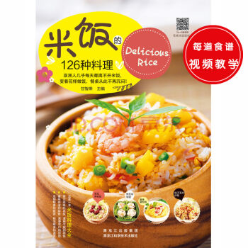 ���126�N����