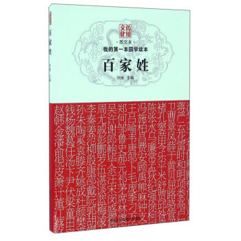 �ҵĵ�һ�����W�x�����ټ��գ��D�ı���