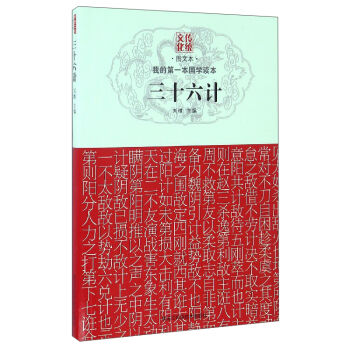 �ҵĵ�һ�����W�x������ʮ��Ӌ���D�ı���