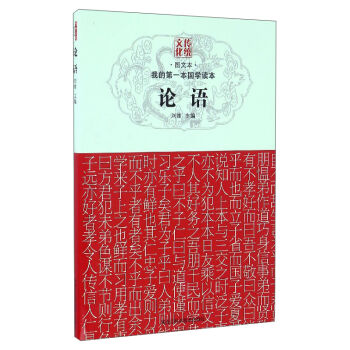 �ҵĵ�һ�����W�x����Փ�Z���D�ı���