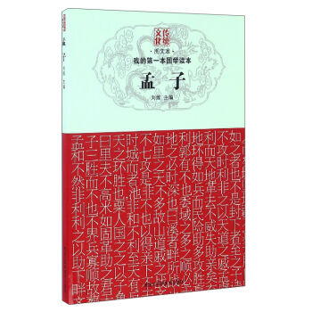 �ҵĵ�һ�����W�x�������ӣ��D�ı���