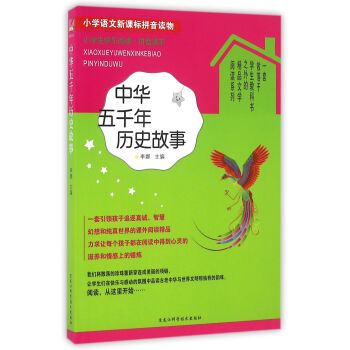 С�W(xu��)���옷��x�������A��ǧ��vʷ����