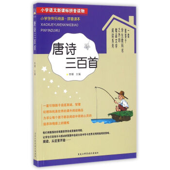 С�W(xu��)���옷��x������Ԋ������