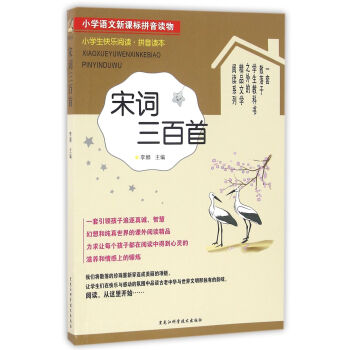 С�W(xu��)���옷��x��ƴ���x�������~������