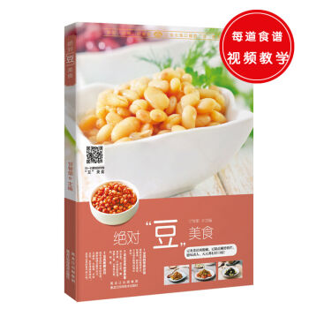 �^����������ʳ