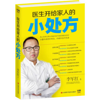 �t(y��)���_�o���˵�С̎��