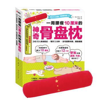 һ������10���׵�����ǱP��