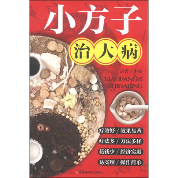 С�����δ�