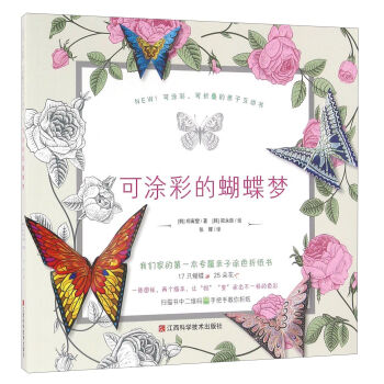 ��Ϳ�ʵĺ�����