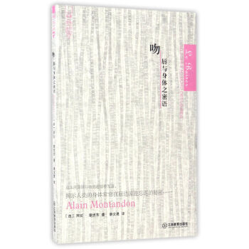 �� ���c���w֮���Z/�ǳ��Ļ�����