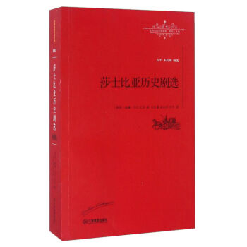 ɯʿ�ȁ��vʷ���x/�����������g�Ď�(k��)