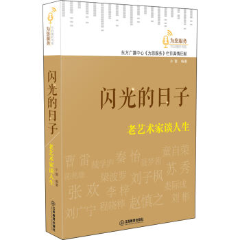 �W�������:��ˇ�g(sh��)��Մ����