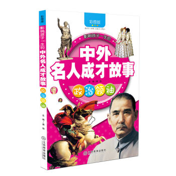 �����I(l��ng)�䣨�ʈD�棩/Ӱ푺���һ�����������˳ɲŹ���