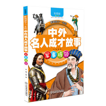 ܊���I(l��ng)���ʈD�棩/Ӱ푺���һ�����������˳ɲŹ���