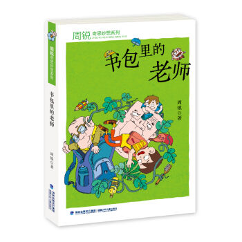 ���J��˼����ϵ�У���������ώ�