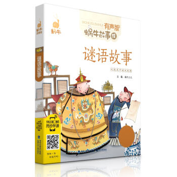 ΁ţ�����L�����棩 �i�Z����