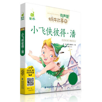 ΁ţ�����L�����棩 С�w�b�˵á���