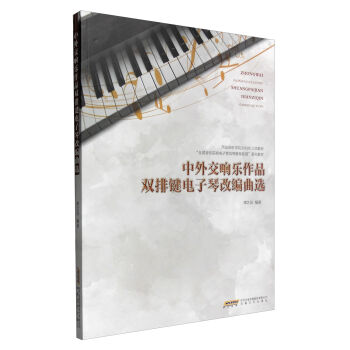 ���⽻푘�(l��)��Ʒ�p���I����ٸľ����x