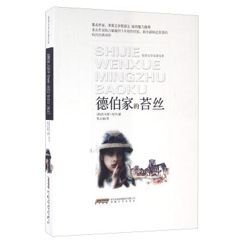 �²��ҵ�̦�z