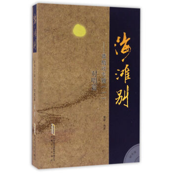 �����e �S÷��݋��һ�� ����ƪ������P��