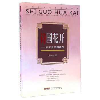 Ԋ�����_����Ԋ���е���׃/��(d��ng)���W(xu��)�g(sh��)���Ҿ�Ʒ���