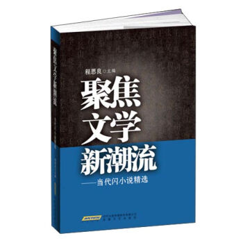 �۽��ČW(xu��)�³�������(d��ng)���WС�f(shu��)���x