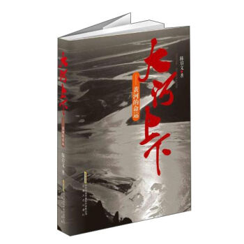 ������£��S�ӵ����\(y��n)